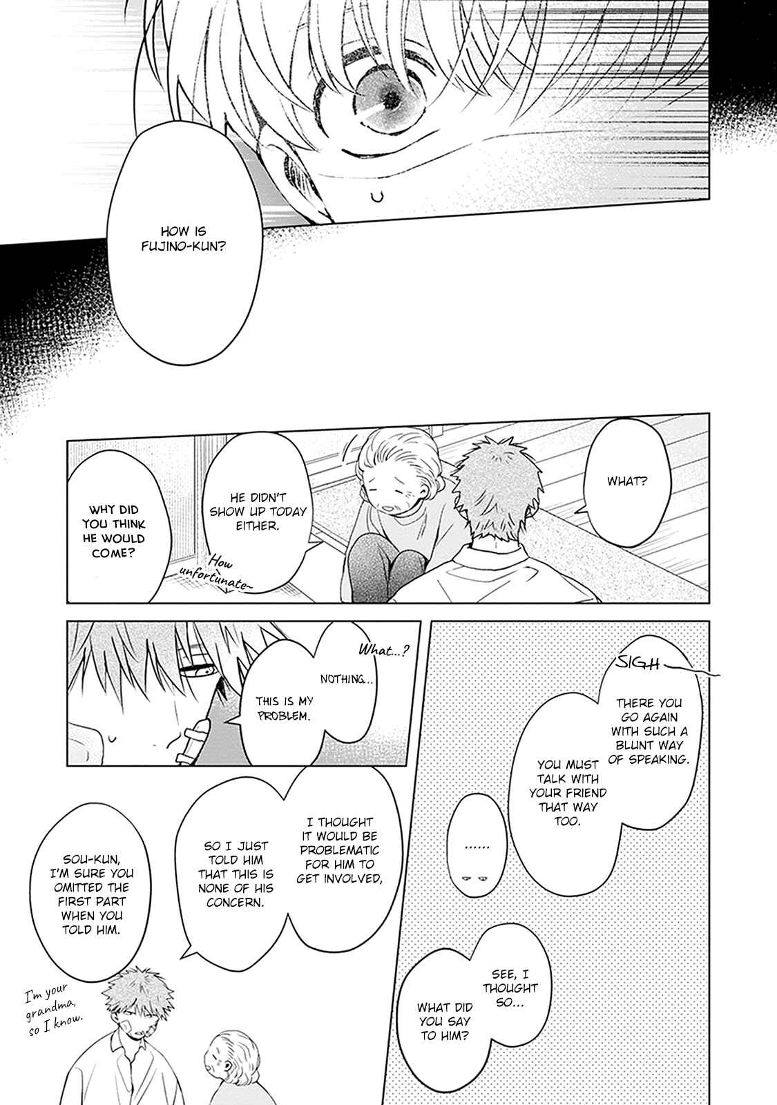 Page 18 Chapter 4 Me wa Kuchi Hodo ni Koi to Iu
