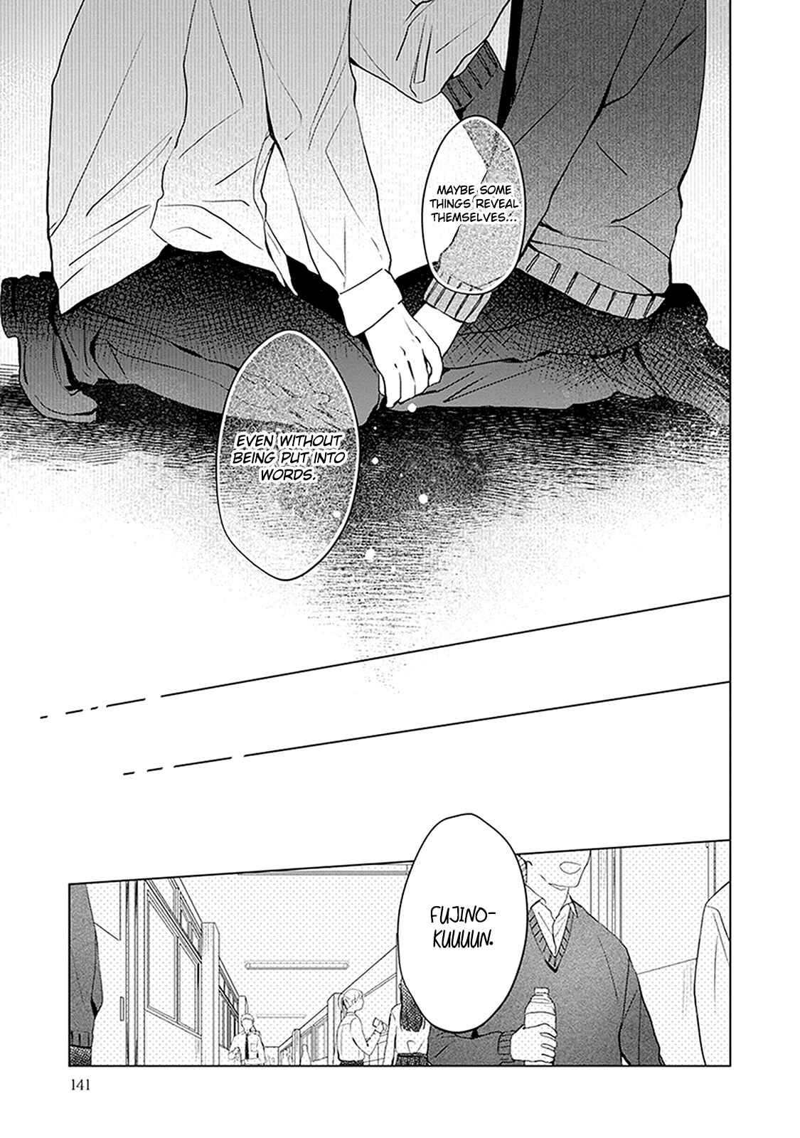 Page 38 Chapter 4 Me wa Kuchi Hodo ni Koi to Iu