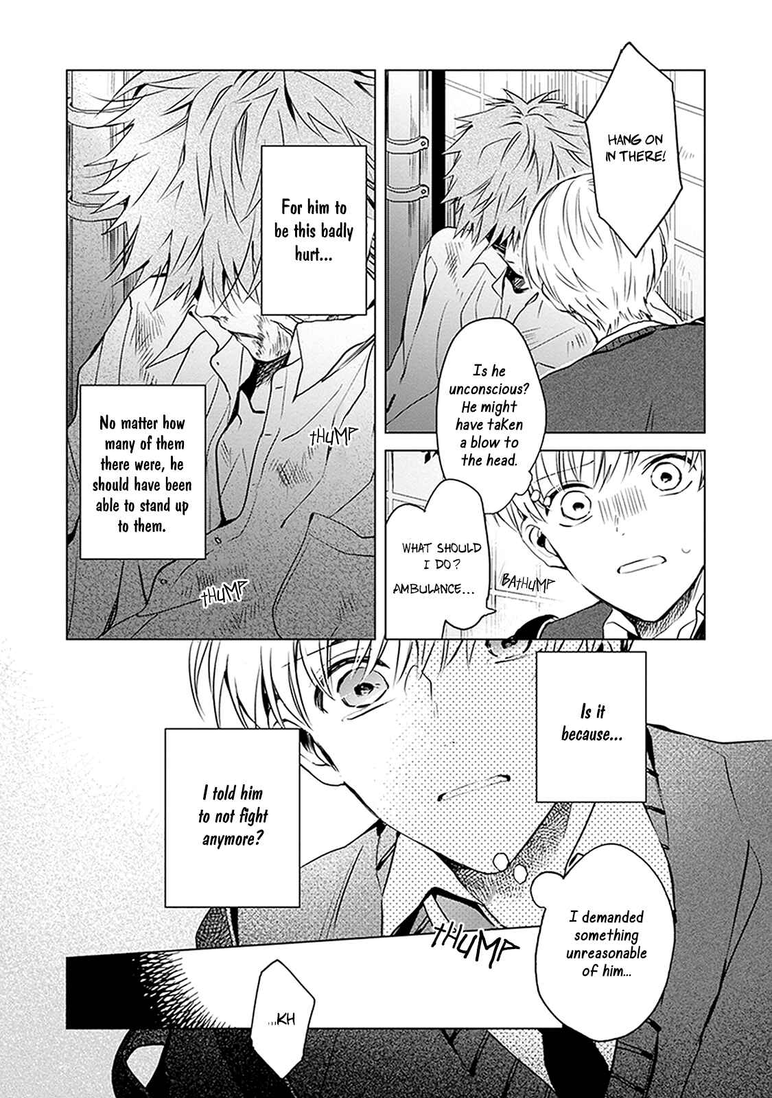 Page 5 Chapter 4 Me wa Kuchi Hodo ni Koi to Iu
