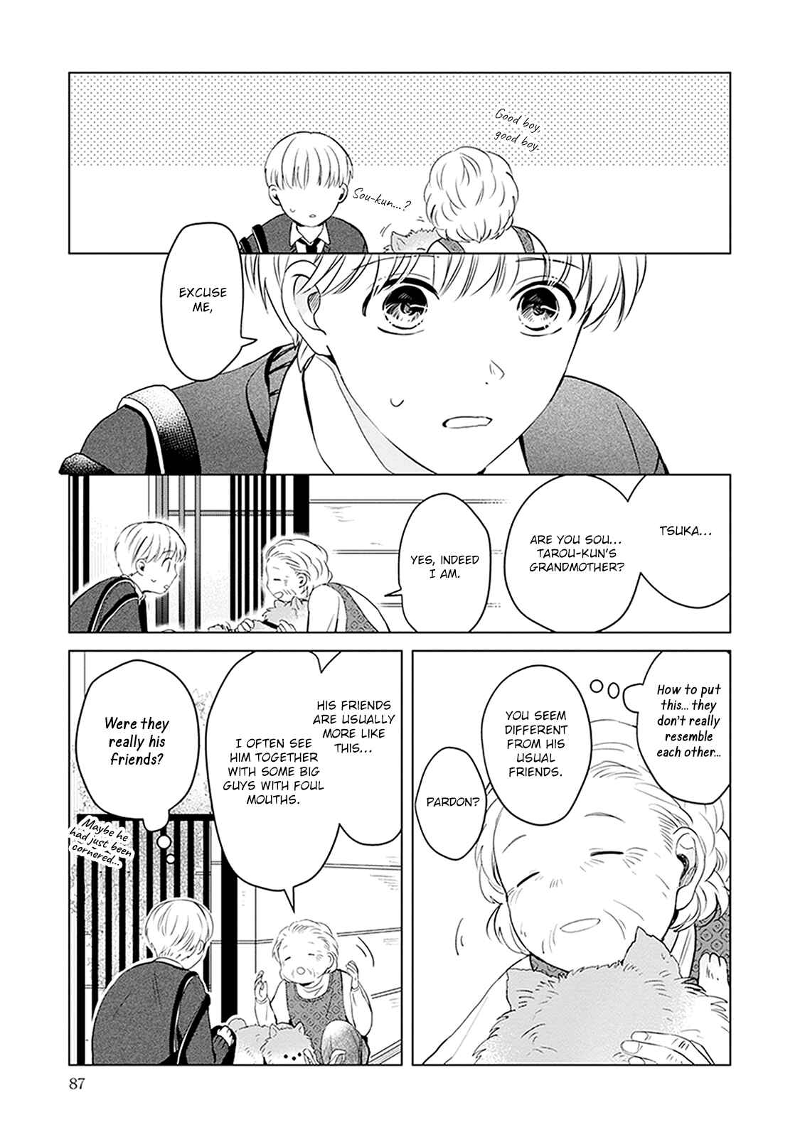 Page 14 Chapter 3 Me wa Kuchi Hodo ni Koi to Iu