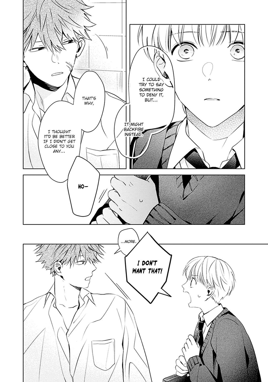 Page 23 Chapter 3 Me wa Kuchi Hodo ni Koi to Iu