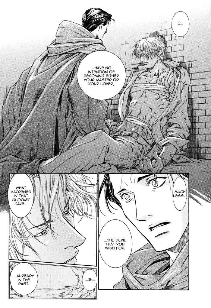 Page 25 Chapter 2 Giglio