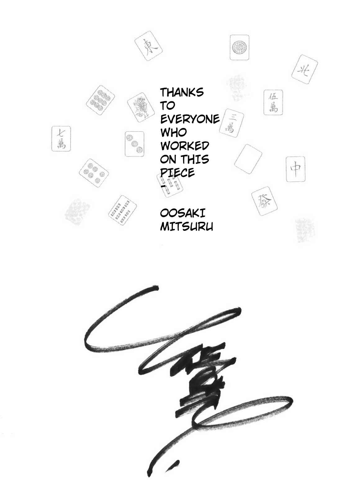 Page 31 Chapter 8 Aki