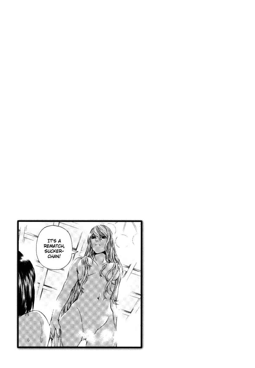 Page 25 Chapter 16 Aki