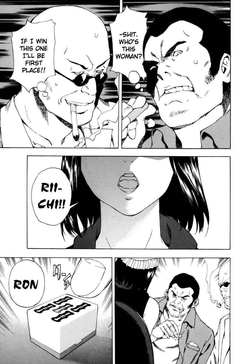 Page 1 Chapter 11 Aki