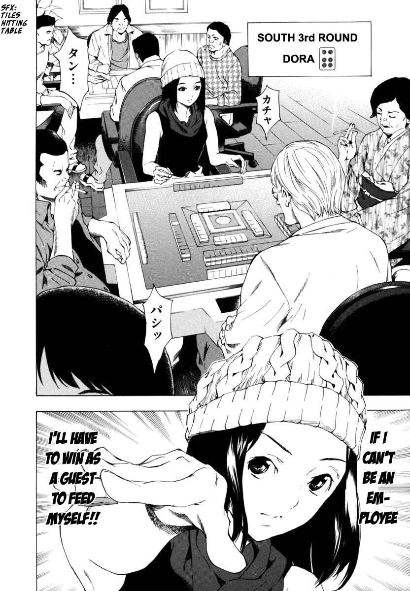 Page 10 Chapter 11 Aki