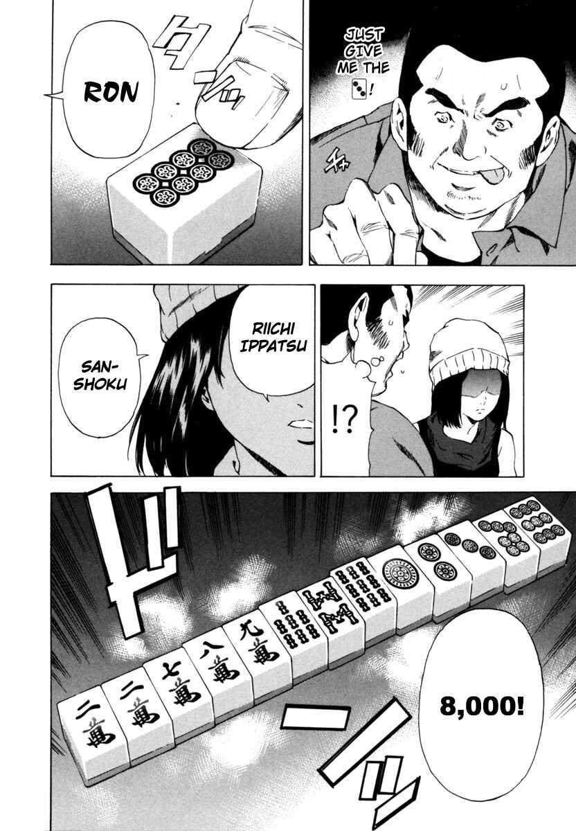 Page 12 Chapter 11 Aki