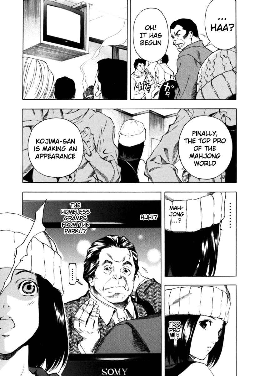 Page 21 Chapter 11 Aki