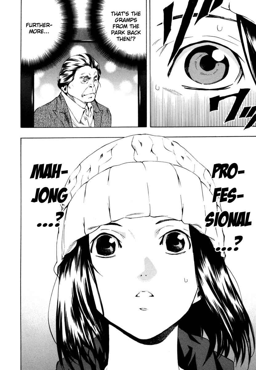 Page 23 Chapter 11 Aki