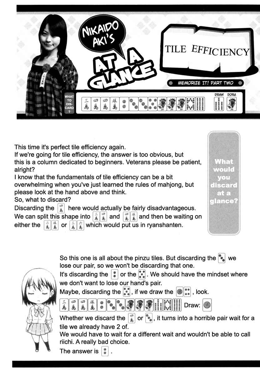 Page 25 Chapter 11 Aki