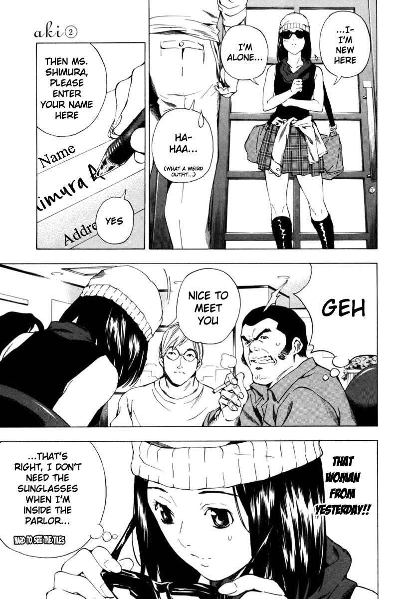 Page 9 Chapter 11 Aki