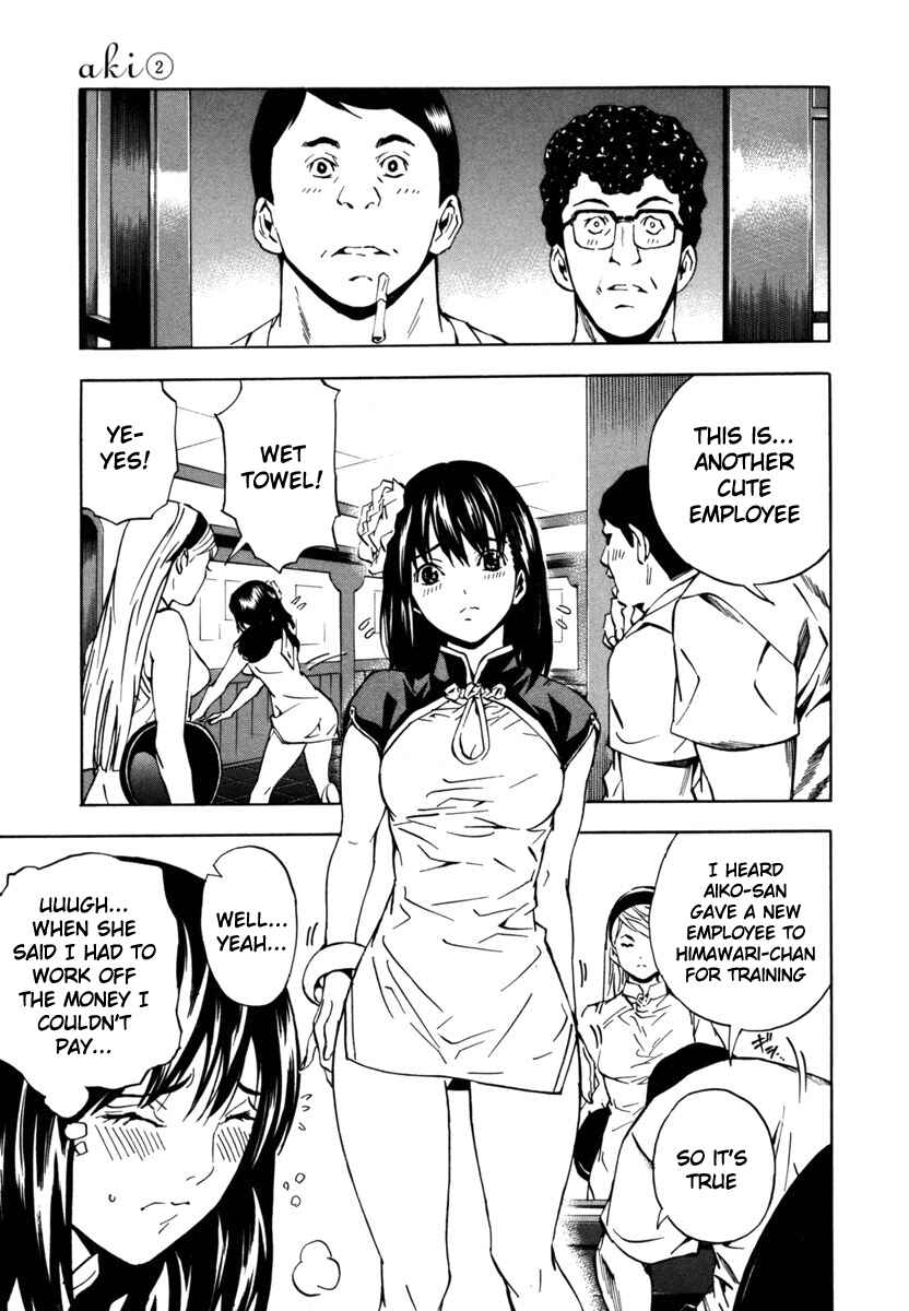 Page 3 Chapter 15 Aki