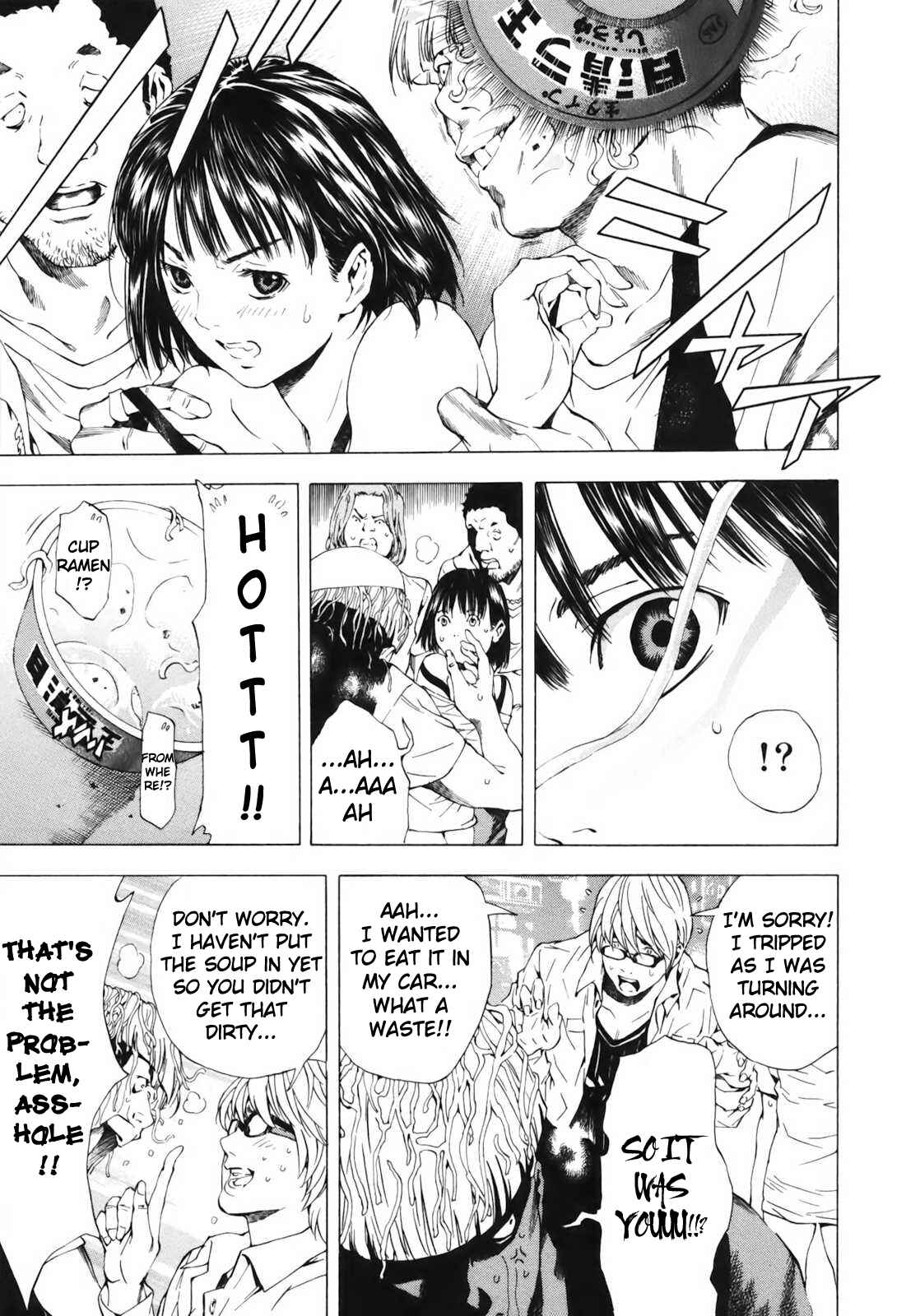Page 13 Chapter 3 Aki
