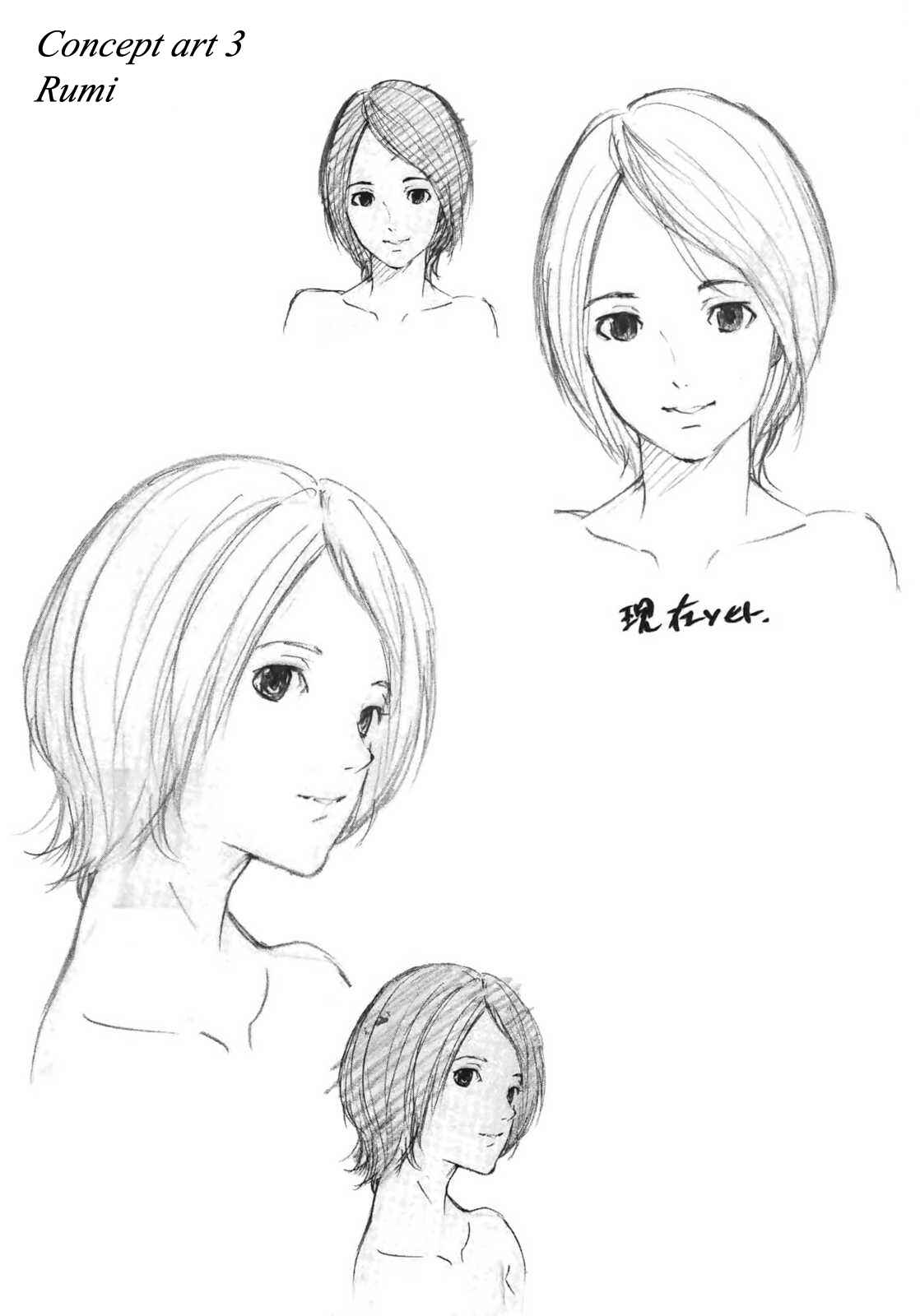 Page 25 Chapter 3 Aki