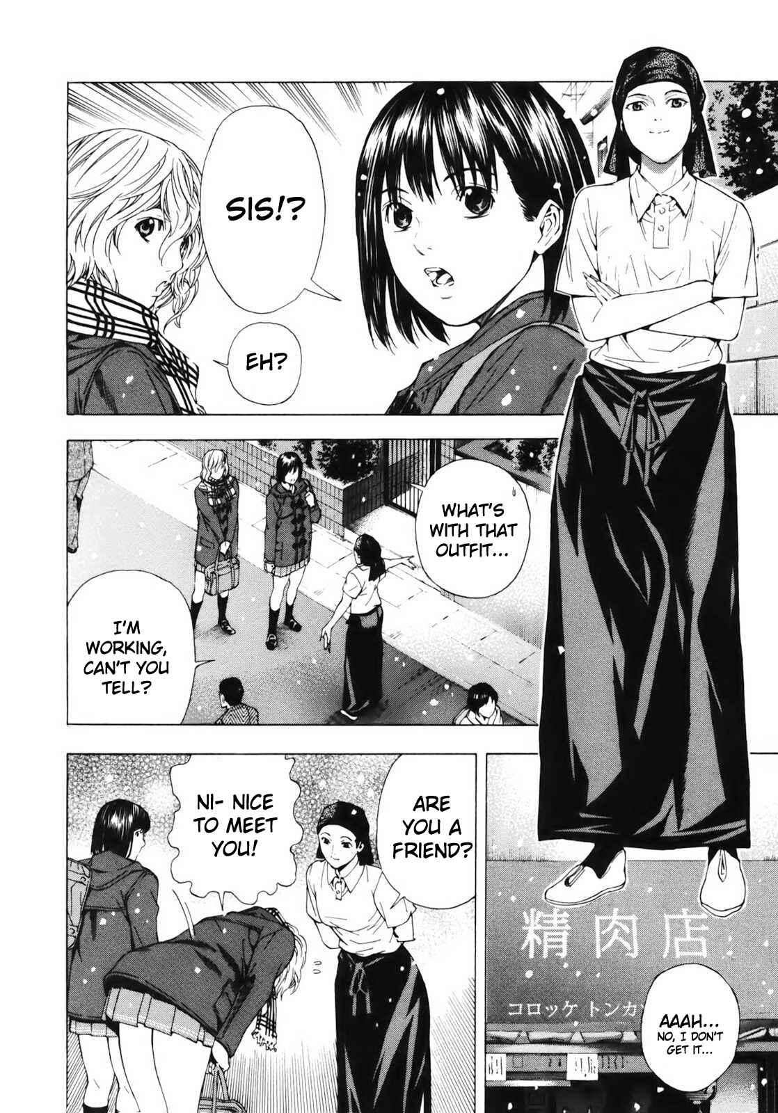 Page 16 Chapter 6 Aki