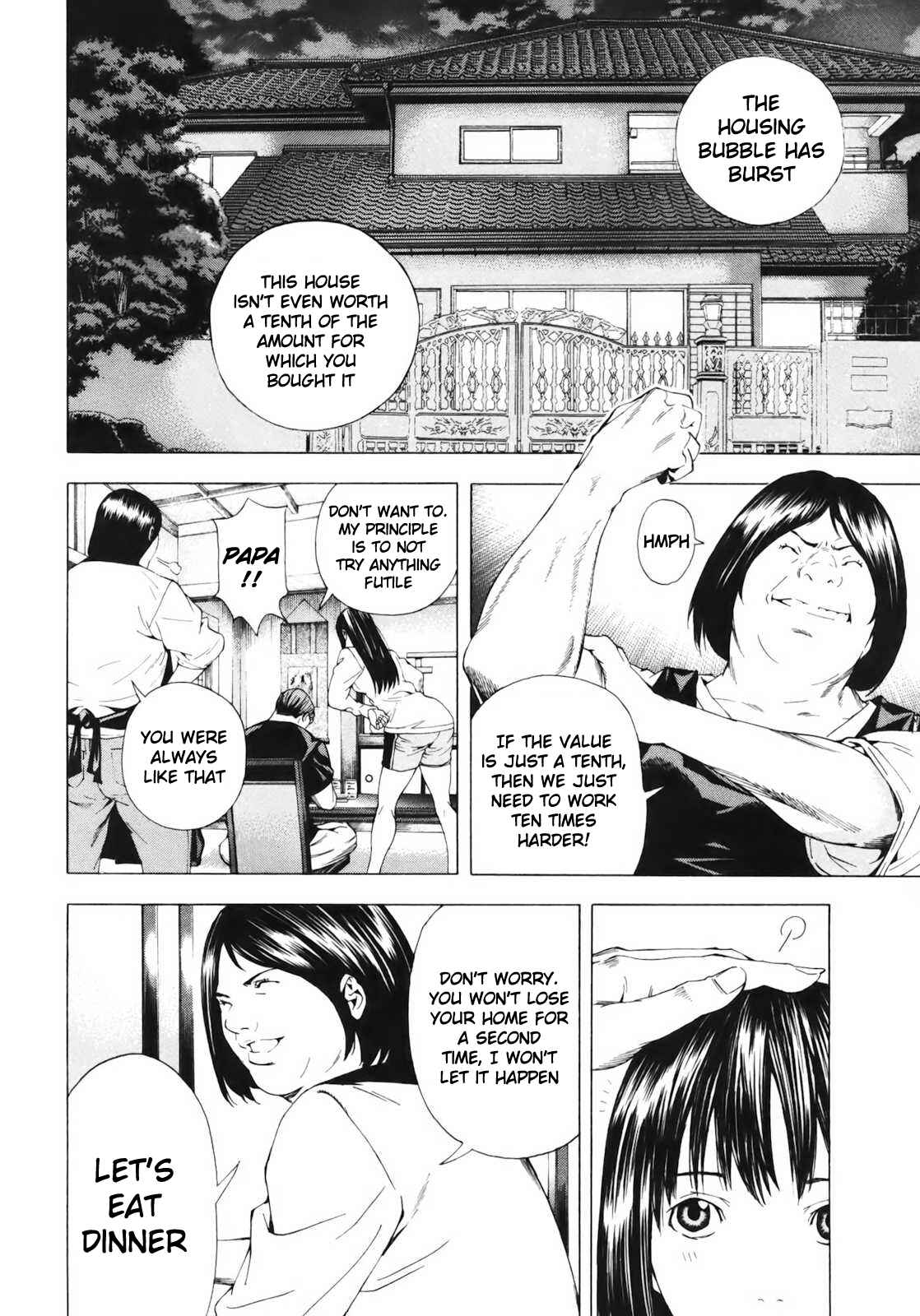 Page 6 Chapter 6 Aki