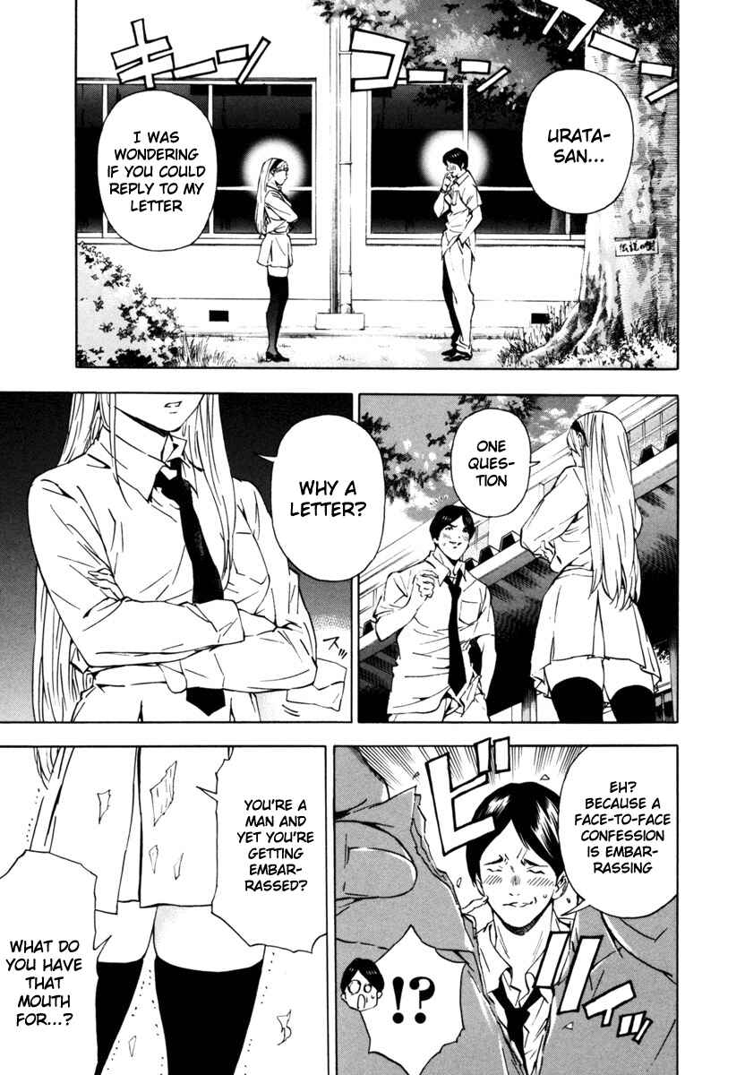 Page 1 Chapter 13 Aki