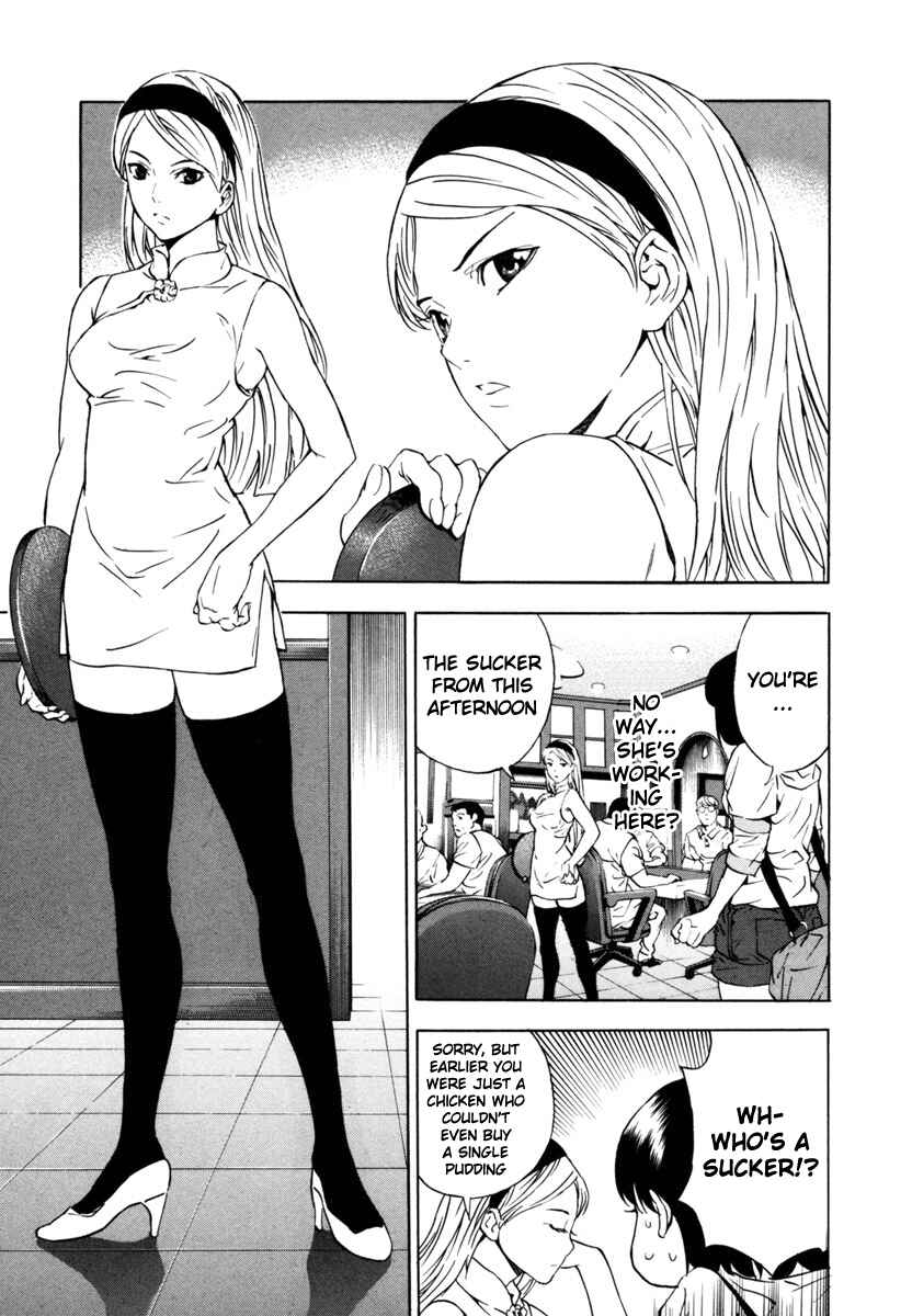 Page 15 Chapter 13 Aki