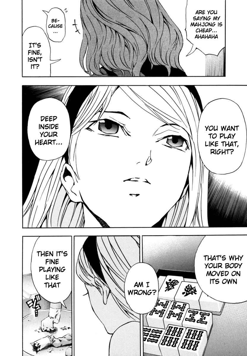 Page 14 Chapter 17 Aki