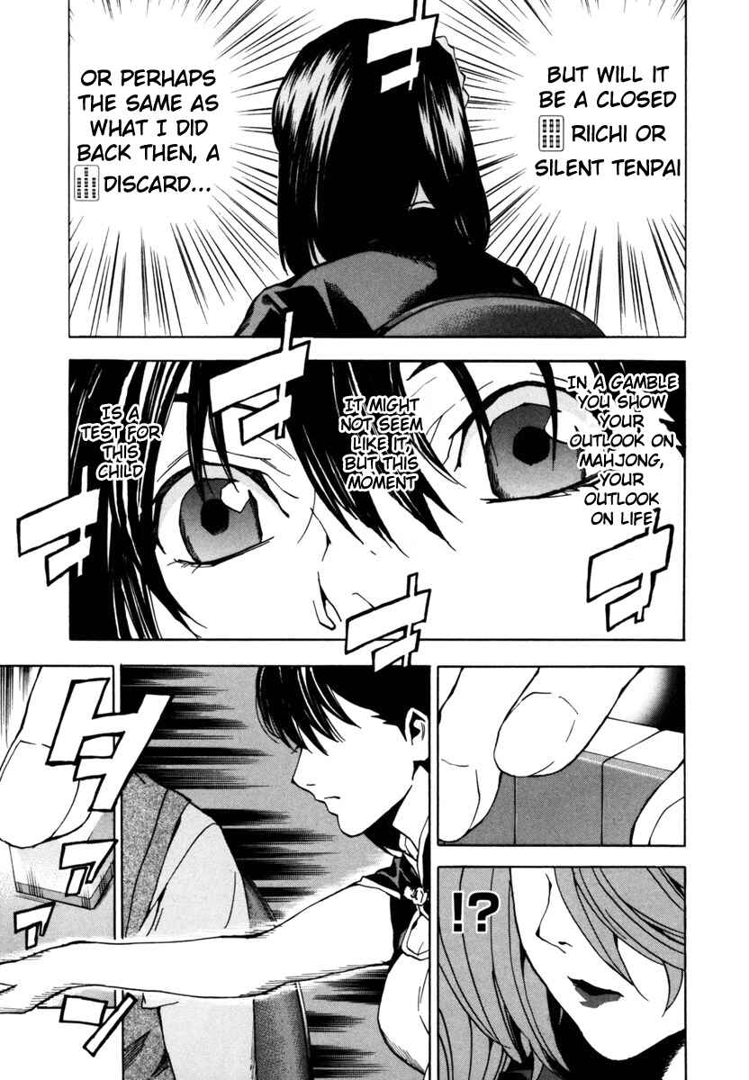 Page 17 Chapter 17 Aki