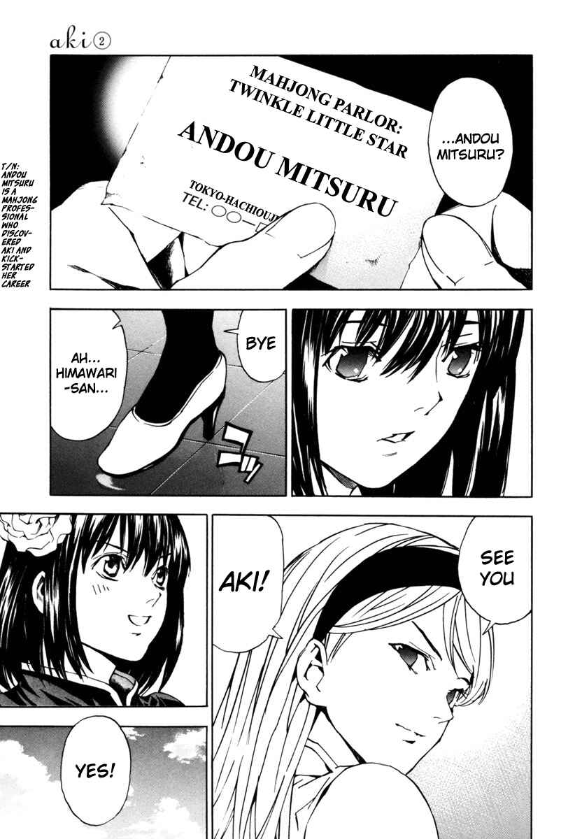 Page 23 Chapter 17 Aki