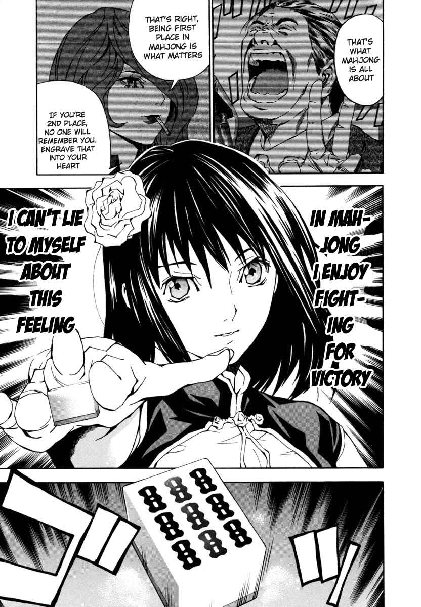 Page 9 Chapter 17 Aki