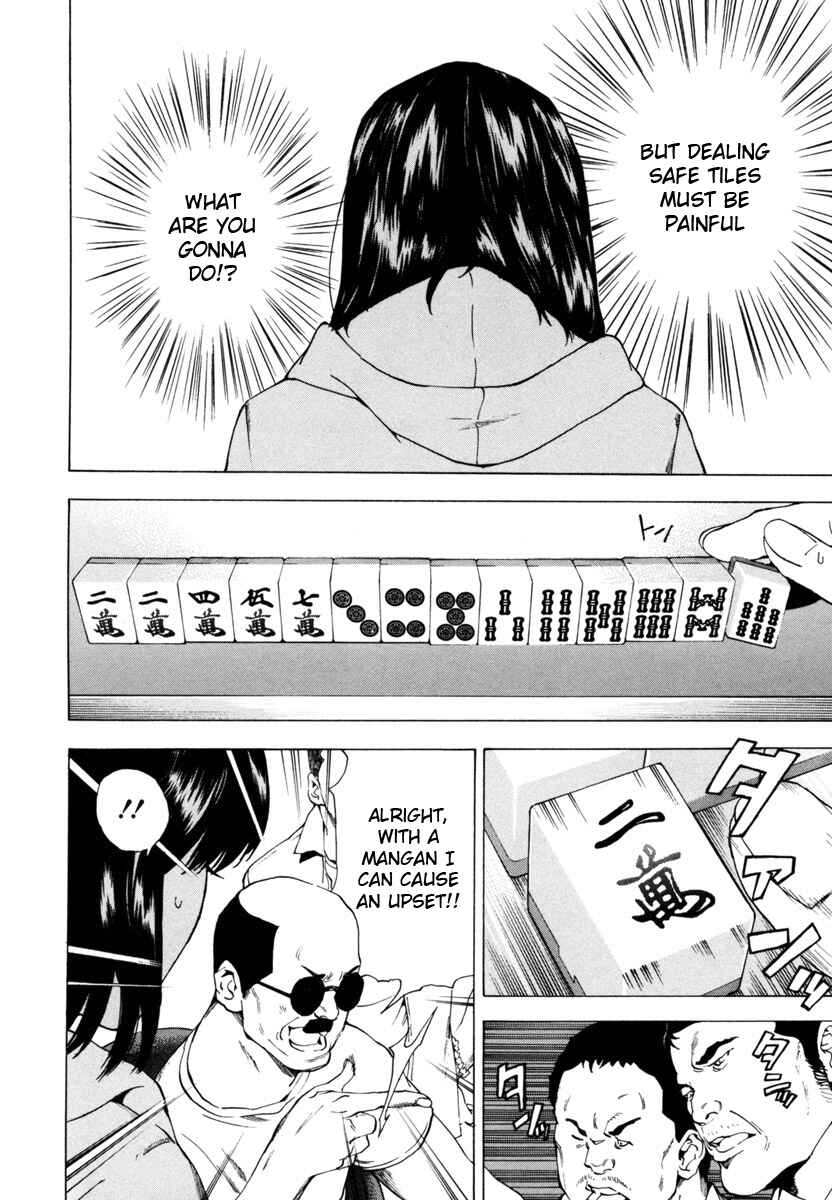 Page 12 Chapter 10 Aki