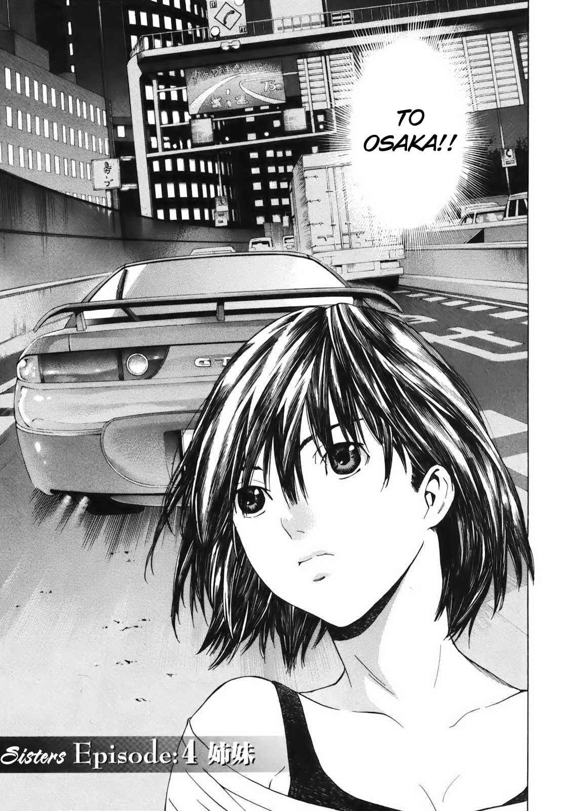 Page 3 Chapter 4 Aki