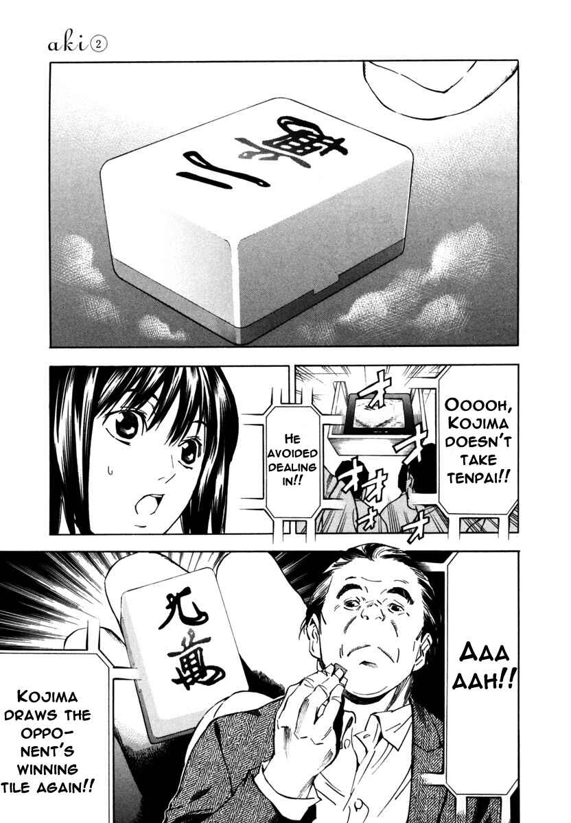 Page 11 Chapter 12 Aki