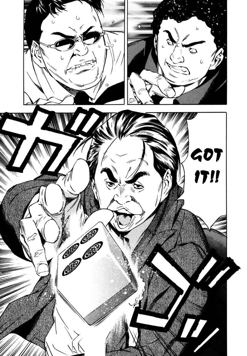 Page 19 Chapter 12 Aki