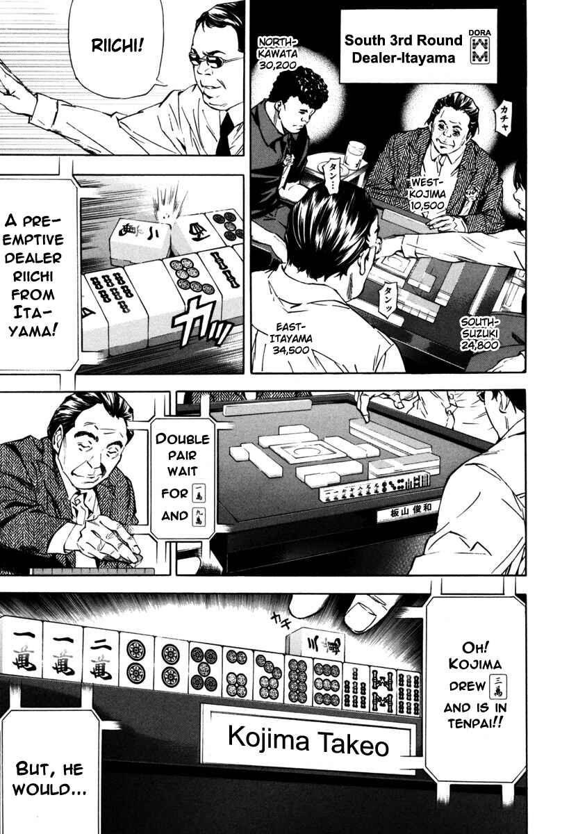 Page 9 Chapter 12 Aki
