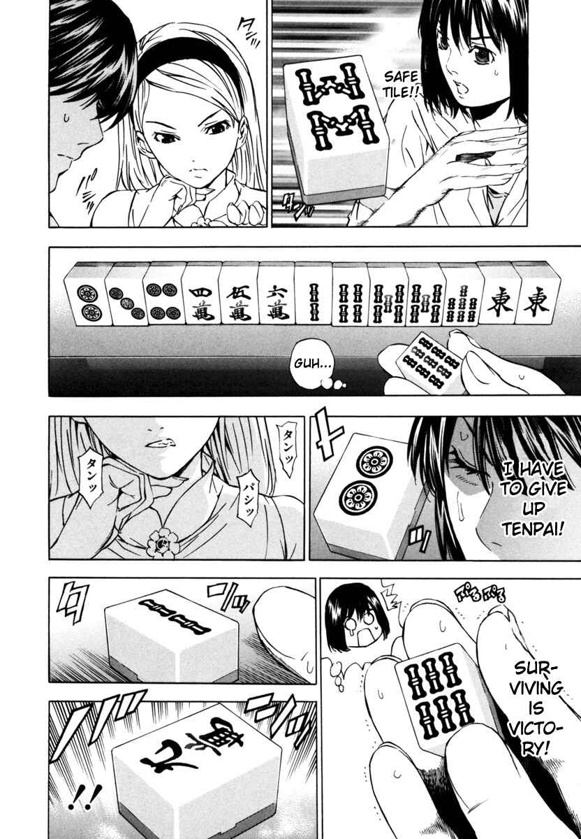 Page 14 Chapter 14 Aki