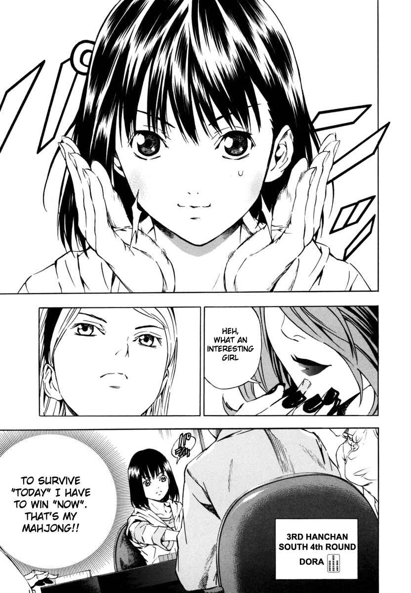 Page 17 Chapter 14 Aki