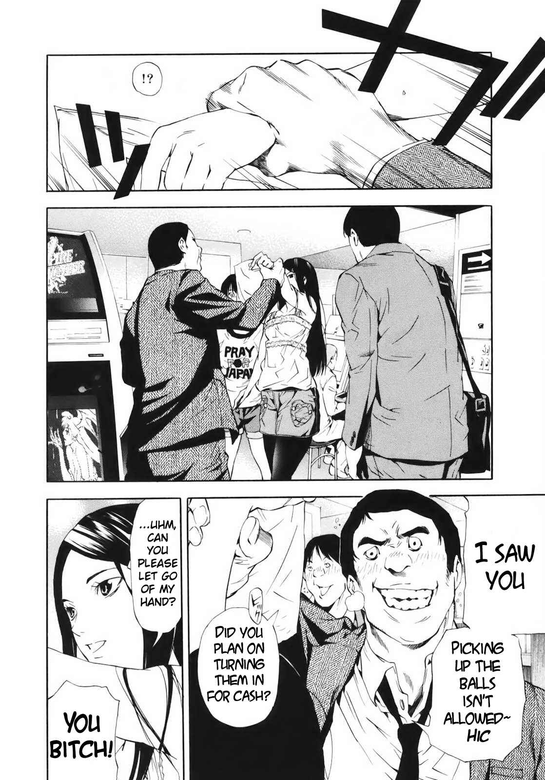 Page 14 Chapter 2 Aki