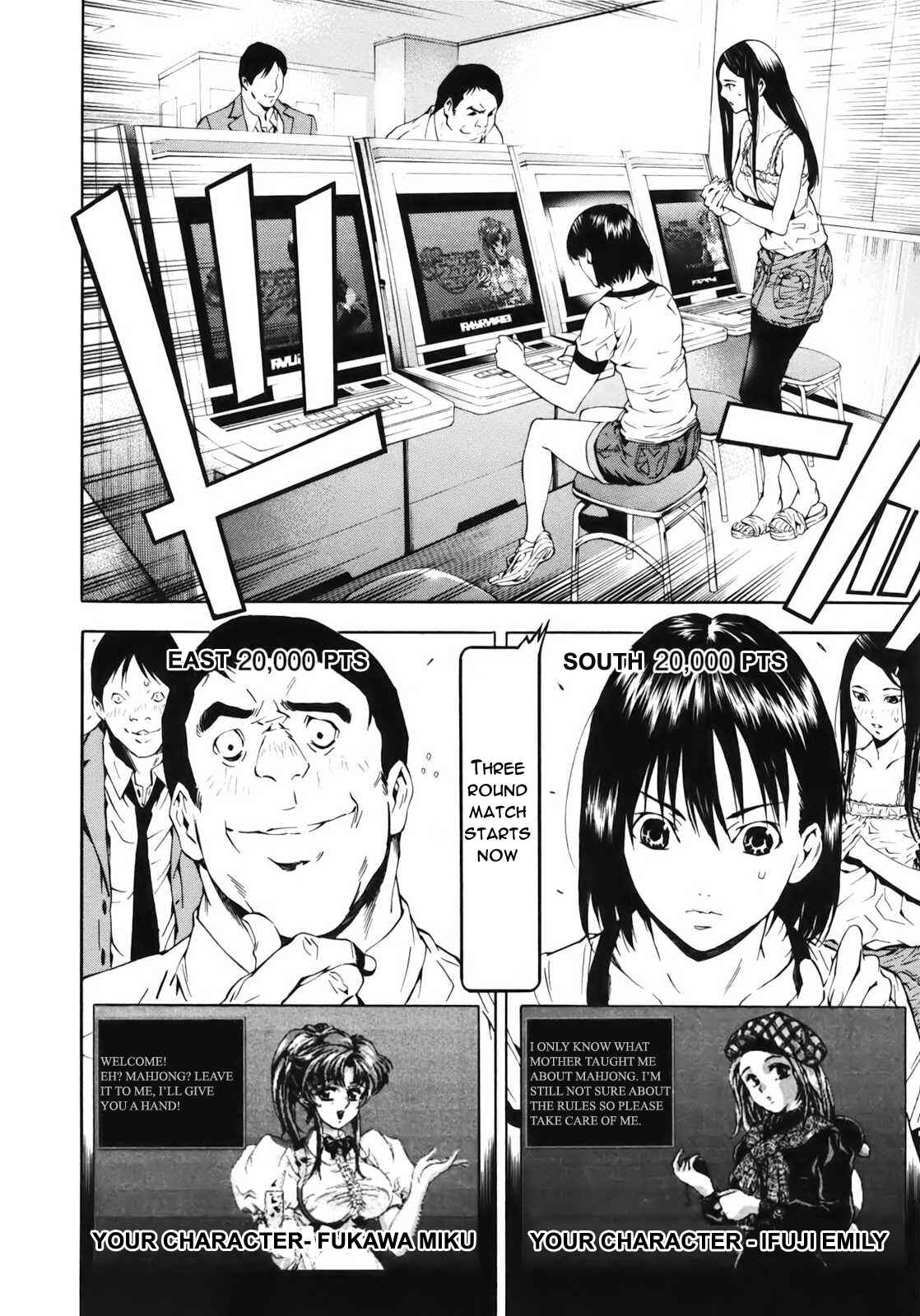 Page 18 Chapter 2 Aki