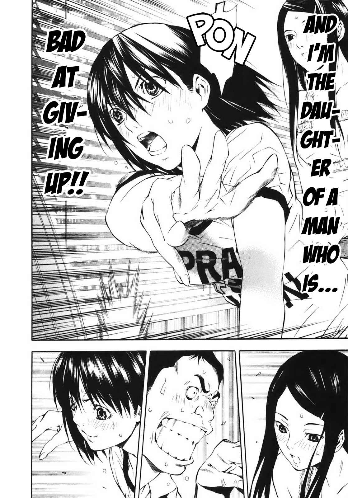 Page 22 Chapter 2 Aki