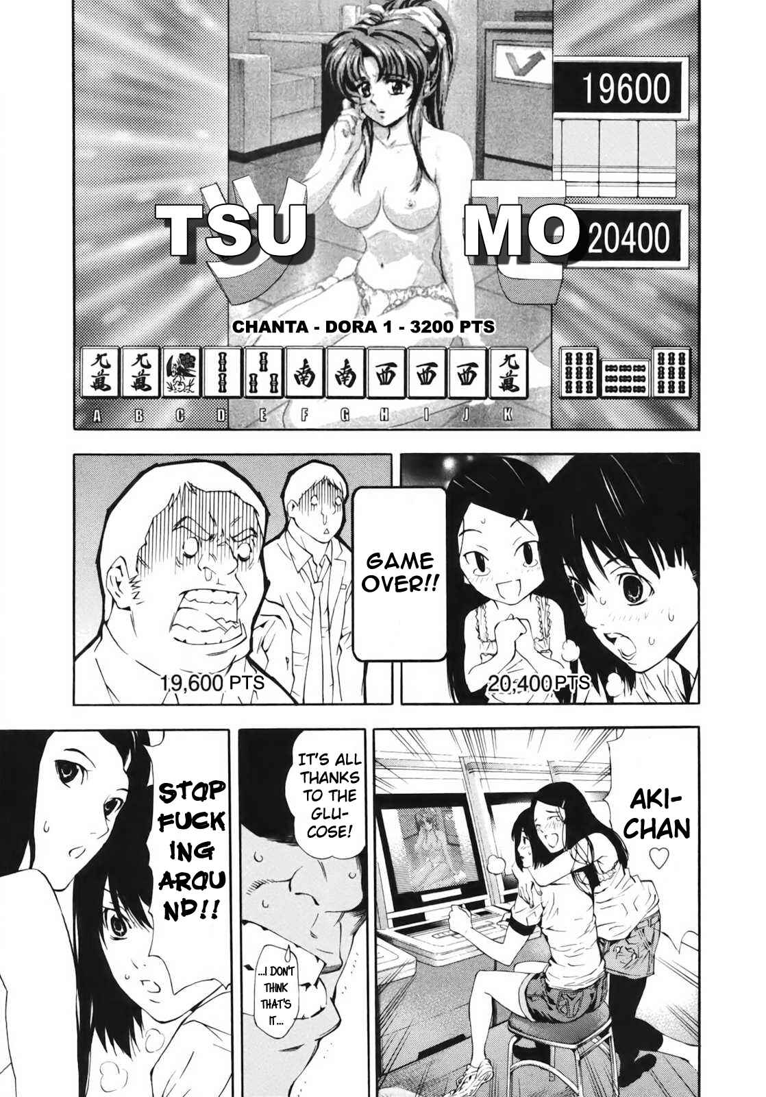 Page 23 Chapter 2 Aki