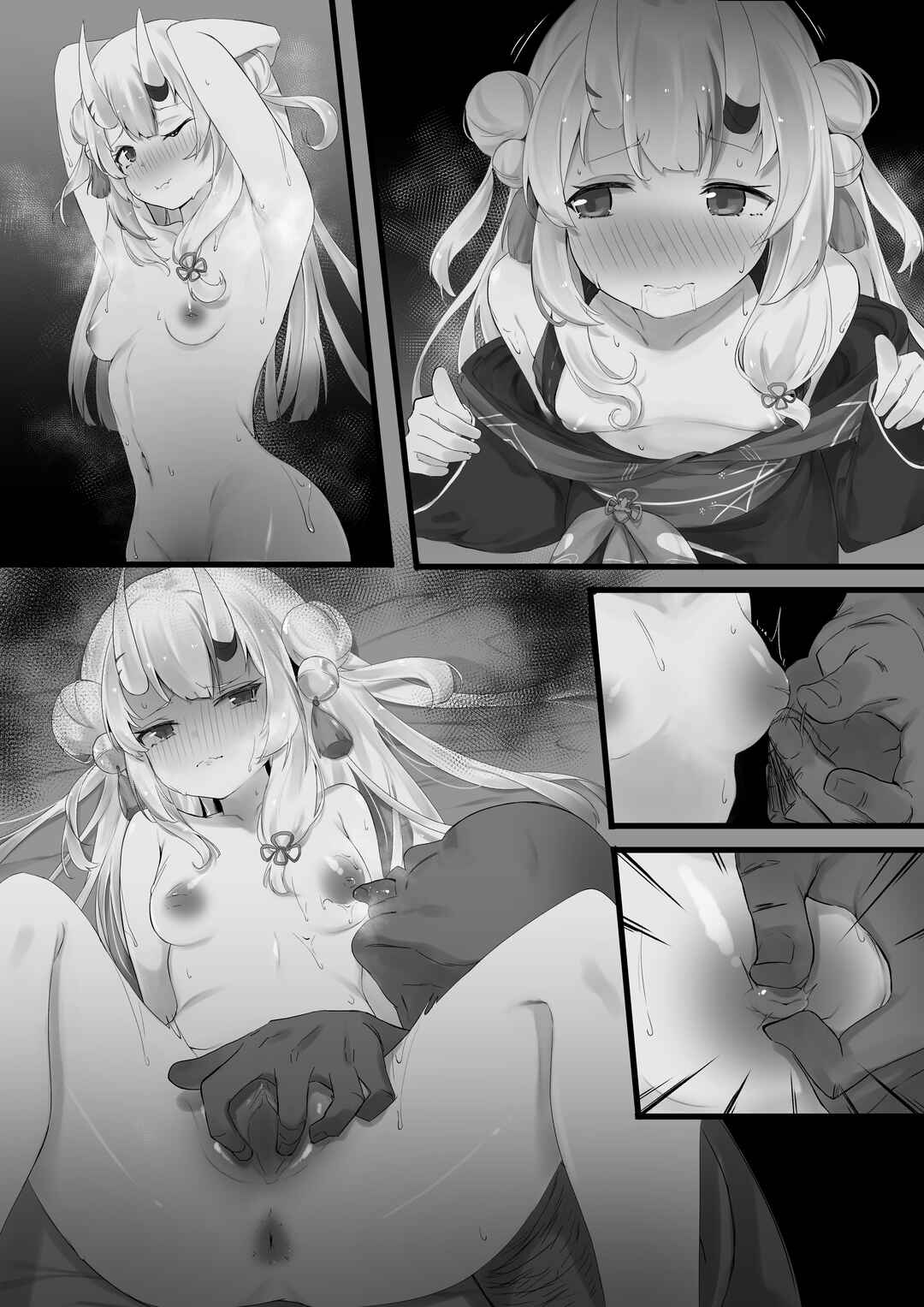 Page 21 Chapter Unknown_d475 Hololive - Saimin Aym (Doujinshi)