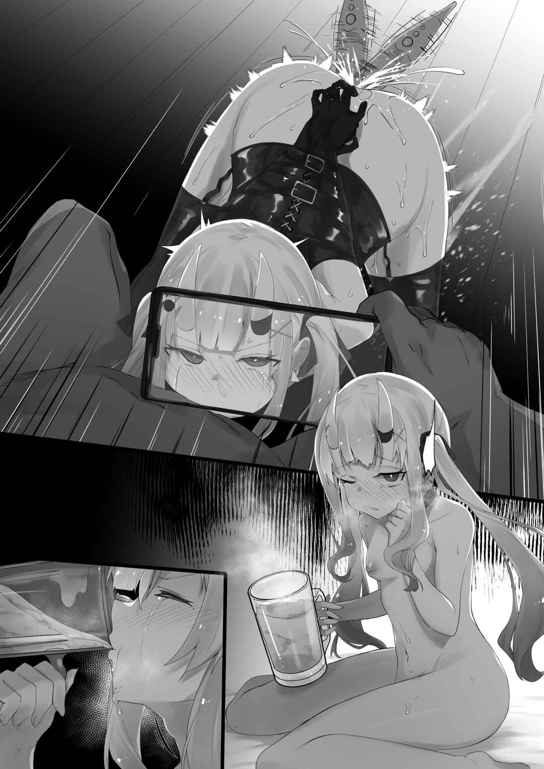 Page 34 Chapter Unknown_d475 Hololive - Saimin Aym (Doujinshi)