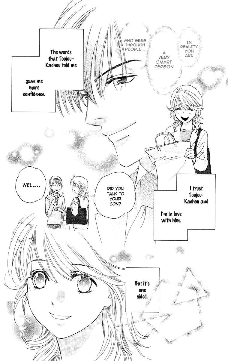 Page 10 Chapter 4 Happy Rush