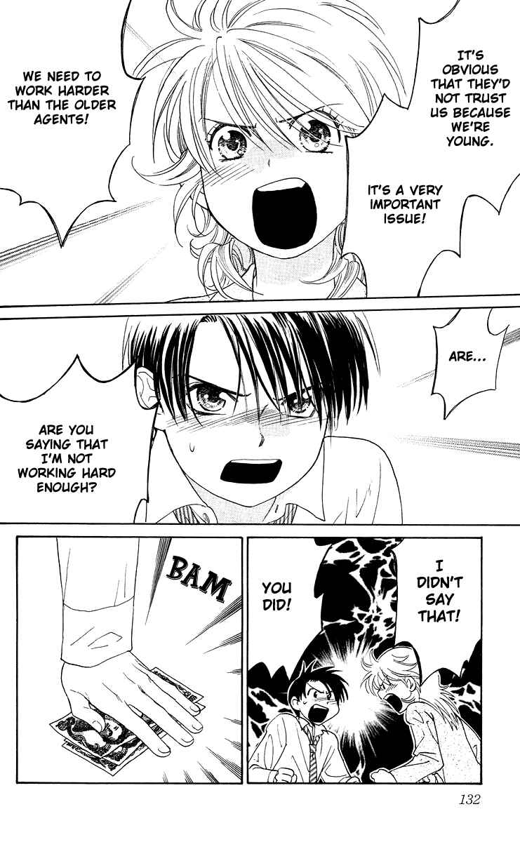 Page 14 Chapter 4 Happy Rush