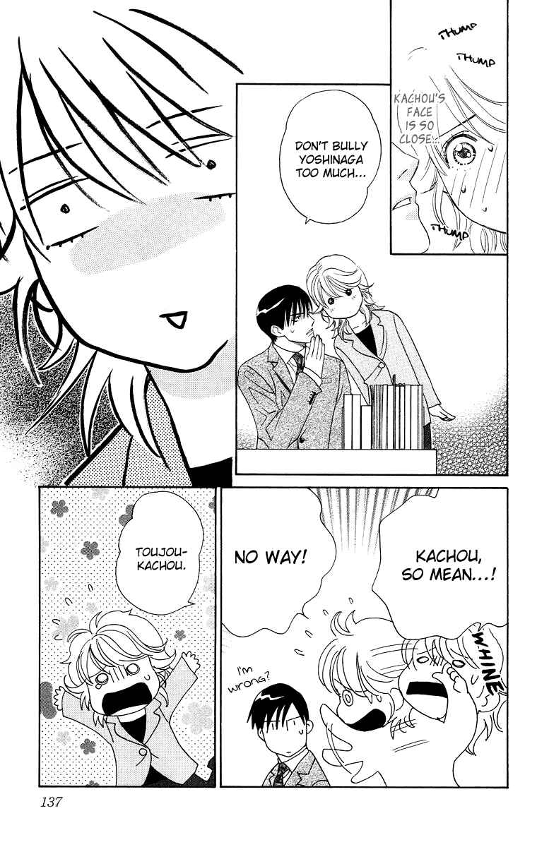 Page 19 Chapter 4 Happy Rush