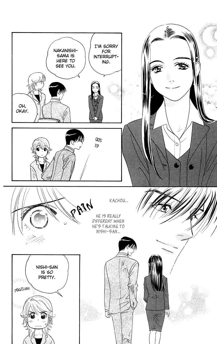 Page 20 Chapter 4 Happy Rush