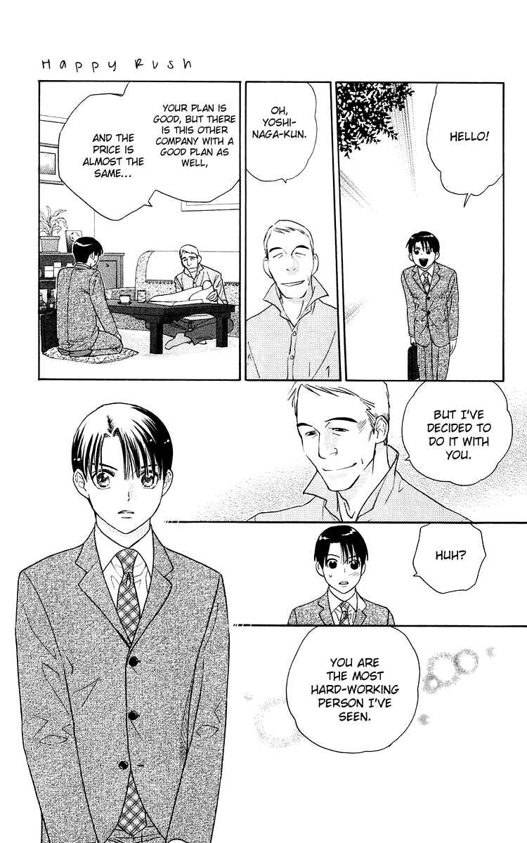 Page 25 Chapter 4 Happy Rush