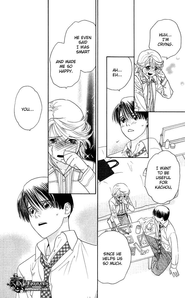 Page 30 Chapter 4 Happy Rush