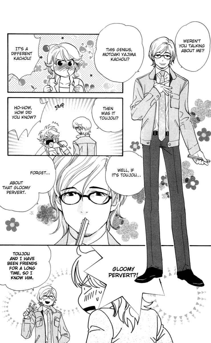 Page 10 Chapter 2 Happy Rush