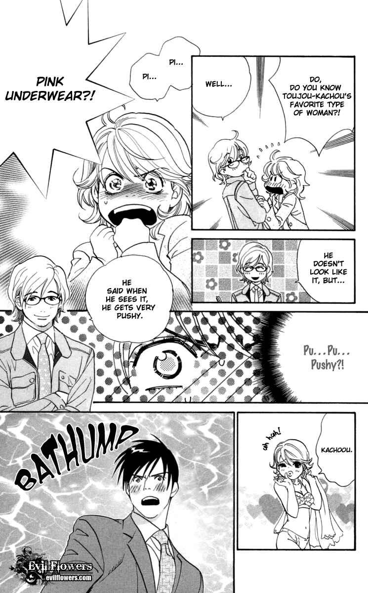 Page 11 Chapter 2 Happy Rush