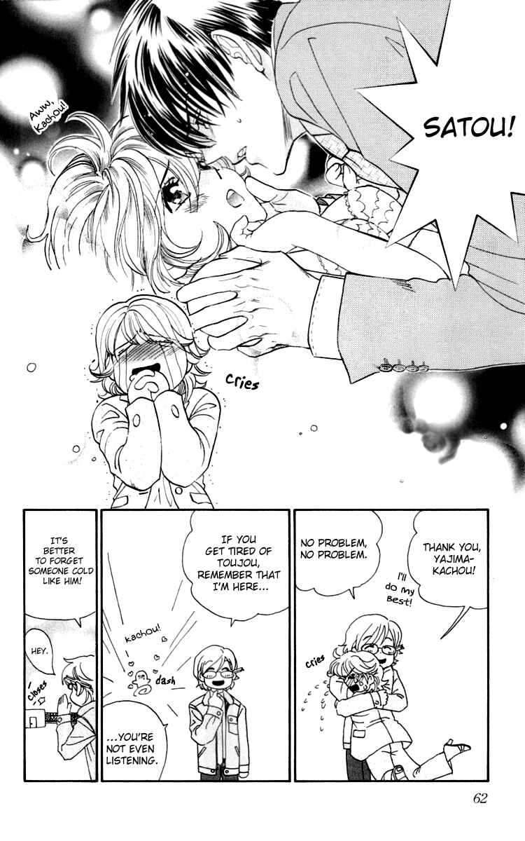 Page 12 Chapter 2 Happy Rush