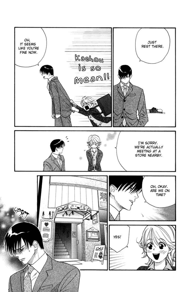 Page 15 Chapter 2 Happy Rush