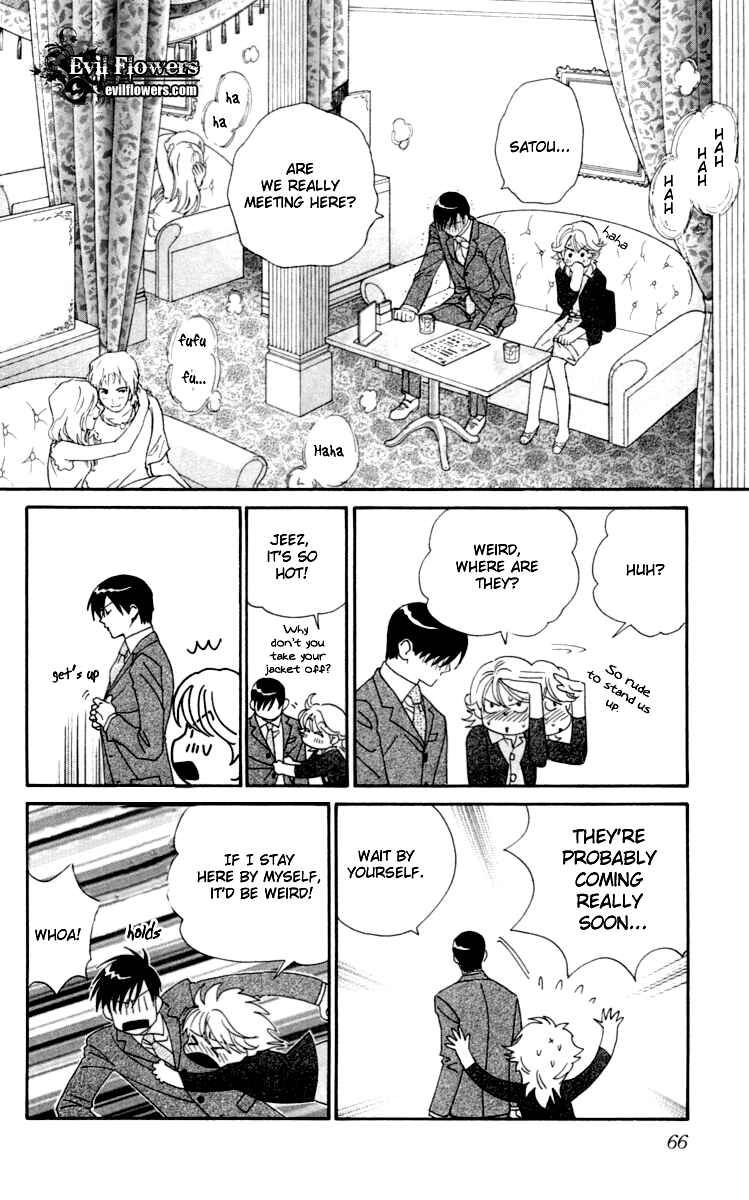 Page 16 Chapter 2 Happy Rush